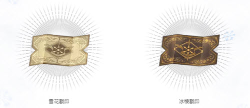 哈利波特魔法觉醒决斗派对玩法介绍