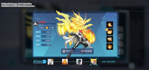 数码宝贝新世纪顽固兽插件天赋点推荐搭配攻略