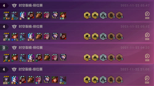 金铲铲之战S6双城之战虚空斗枪阵容推荐攻略