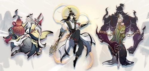 一念逍遥11月26日更新内容介绍