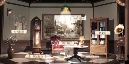 时空中的绘旅人迷局活动玩法介绍