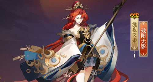 阴阳师泷夜叉姬新皮肤残阳无影怎么样