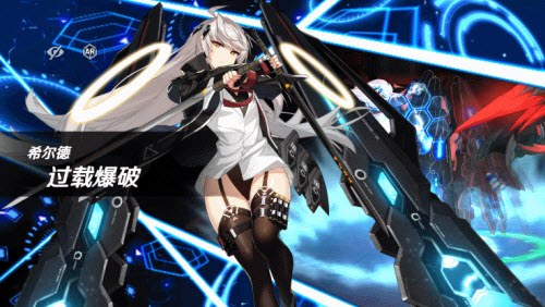 异界事务所觉醒希尔德技能强度评测