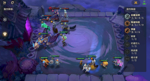 金铲铲之战暮光之战S6造物之主第三关攻略