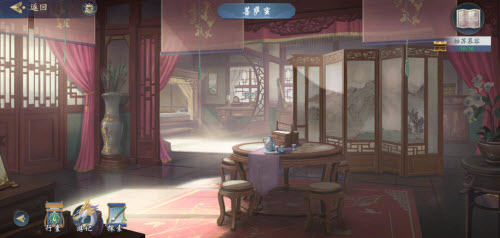 武林闲侠姑苏慕容石门钥匙在哪