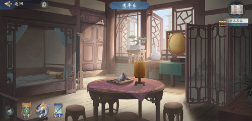 武林闲侠姑苏慕容石门钥匙在哪