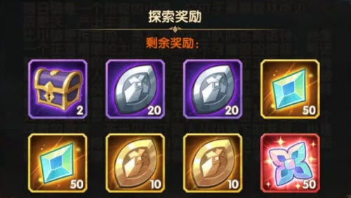 剑与远征落日边陲通关攻略