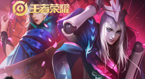 王者荣耀元歌源梦新皮肤什么时候上线