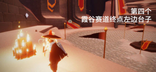 光遇大蜡烛11.22位置介绍