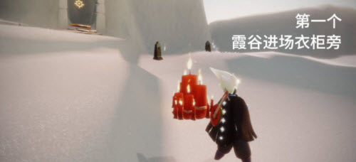 光遇大蜡烛11.22位置介绍