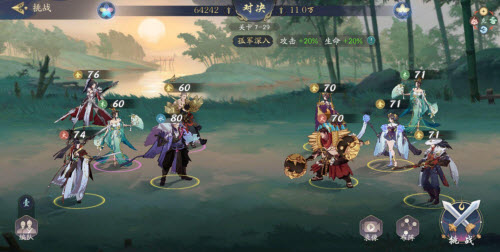 武林闲侠刺客侠客推荐攻略