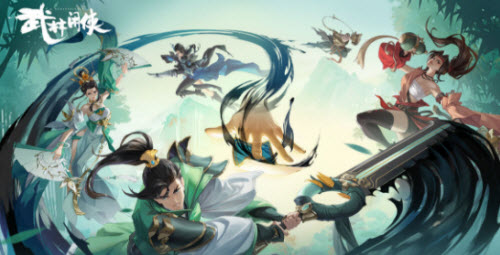 武林闲侠黑角将军在哪