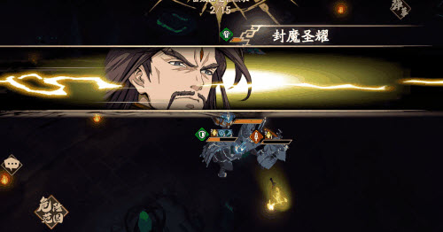 天地劫幽城再临武英仲技能强度评测