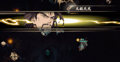 天地劫幽城再临武英仲技能强度评测