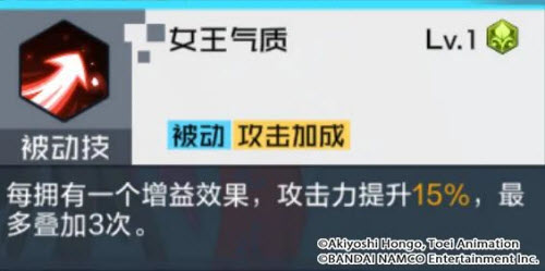 数码宝贝新世纪番长花仙兽技能强度评测