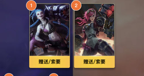 英雄联盟手游双城之战集卡活动玩法攻略