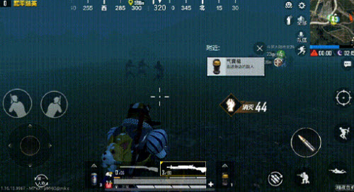 和平精英11月19日暗夜危机回归全新道具介绍