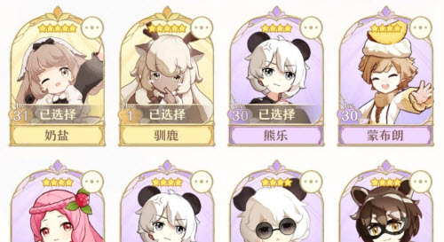 精灵之境兑换码在哪兑换