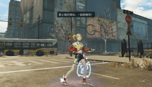 明日之后新时装动感年华怎么样