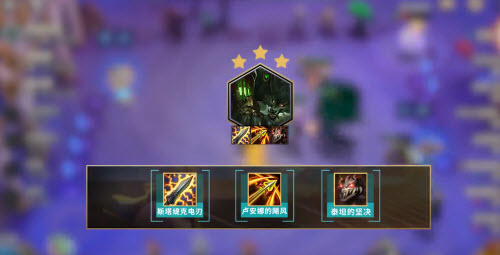 金铲铲之战双城之战炼金狼人阵容搭配攻略