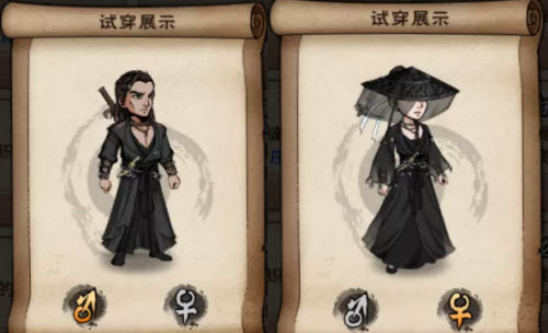 烟雨江湖2021年11月更新内容汇总