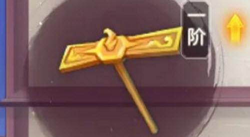 武林外传手游奇巧图纸获取攻略汇总