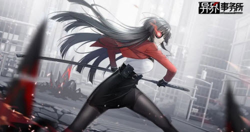 异界事务所祁莫拉怎么获得