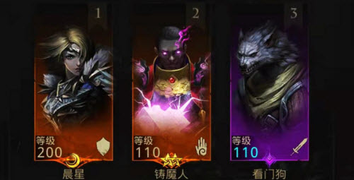 地下城堡3魂之诗二十年后古老飞龙打法攻略