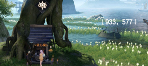 天谕长命百岁任务怎么做