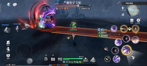 天谕神语书院通关攻略