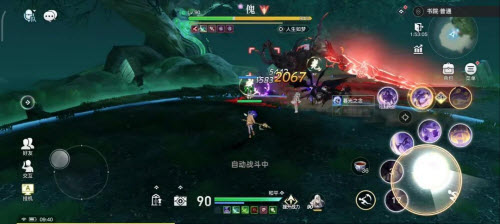 天谕神语书院通关攻略