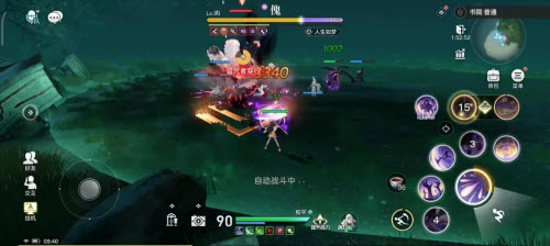 天谕神语书院通关攻略