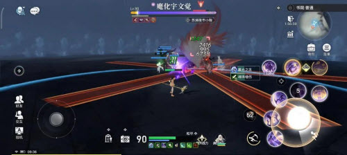 天谕神语书院通关攻略