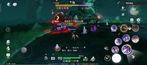 天谕神语书院通关攻略