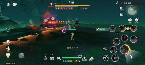 天谕神语书院通关攻略