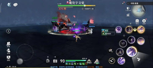 天谕神语书院通关攻略