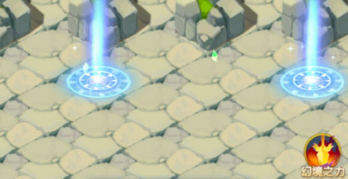 道友请留步幻境副本第七关异界之门怎么过