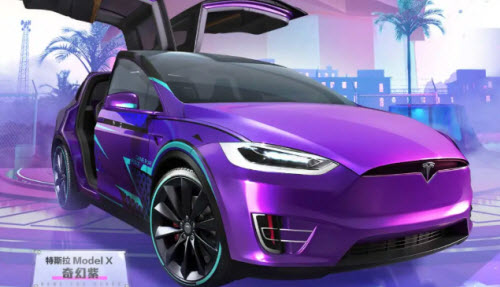 和平精英特斯拉Model X多少钱
