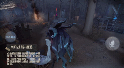 第五人格噩梦奥尔菲斯技能介绍