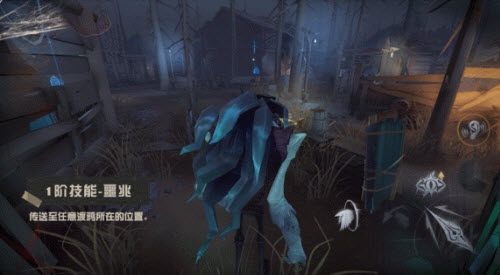 第五人格噩梦奥尔菲斯技能介绍