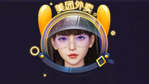 王牌竞速2021年双11嘉年华活动介绍