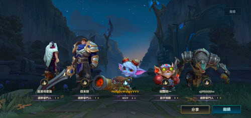 英雄联盟手游崔丝塔娜怎么玩