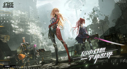 幻塔蝶祈捏脸数据分享