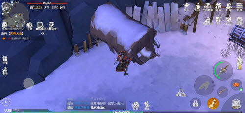 冰原守卫者自动采集在哪