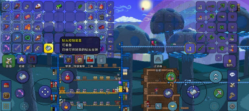 泰拉瑞亚手游能挖秘银的矿车怎么做