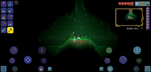 泰拉瑞亚手游世界之肺是什么