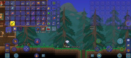 泰拉瑞亚手游炽焰巨剑在哪获得