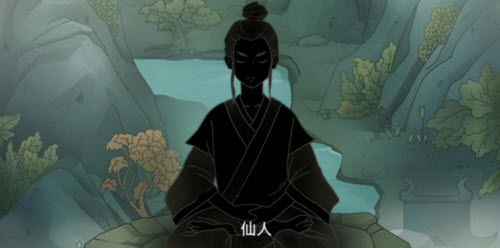 从杂役弟子开始修仙在哪里可以关闭声音