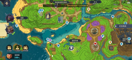 神角技巧阿兹鲁村最后三个中级宝箱位置汇总