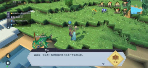 神角技巧鱼人海岸地图介绍